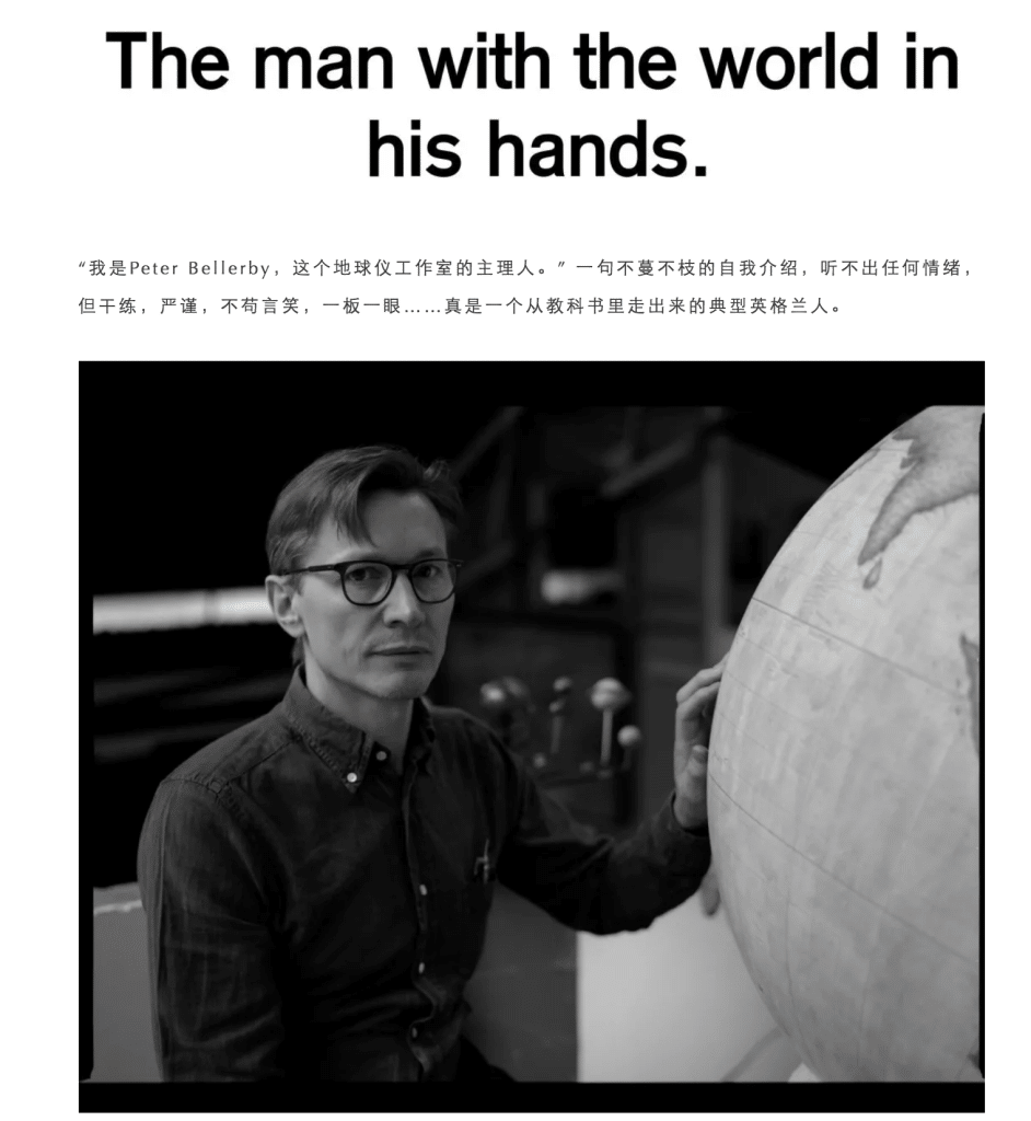 Screen Shot 2018-06-21 at 21.12.01